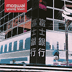mogwai_youngteam.gif (7157 bytes)